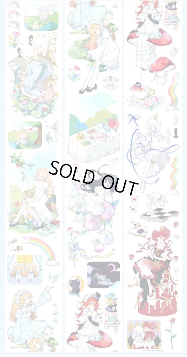 画像1: 【miaopaji】紅桃嘆息-PET貝殻光 (1)