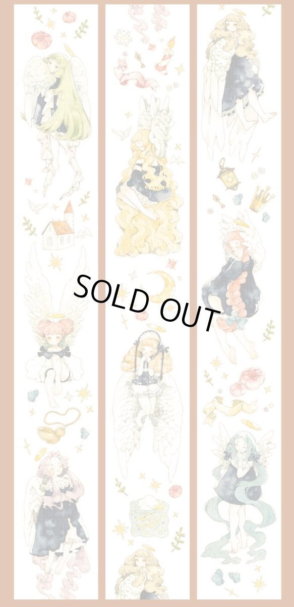 画像1: 【shine】星光天使-PET貝殻光 (1)