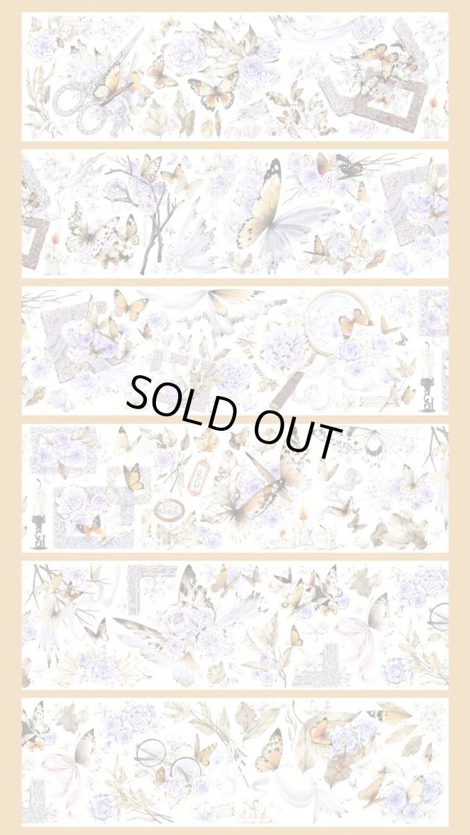 画像1: 【shine】枯葉塵蝶-PET貝殻光 (1)