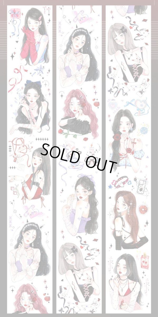 画像1: 【shine】星絵-PET貝殻光 (1)