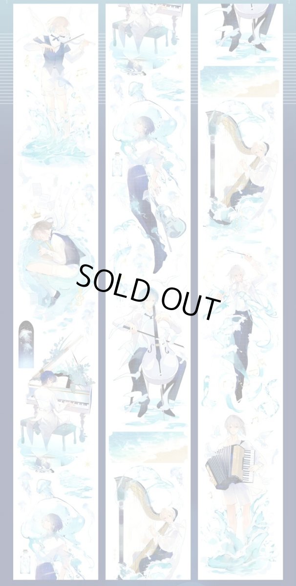 画像1: 【shine】澜歌-PET貝殻光 (1)