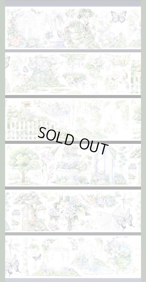 画像1: 【studio6】無尽春日-PET貝殻光 (1)