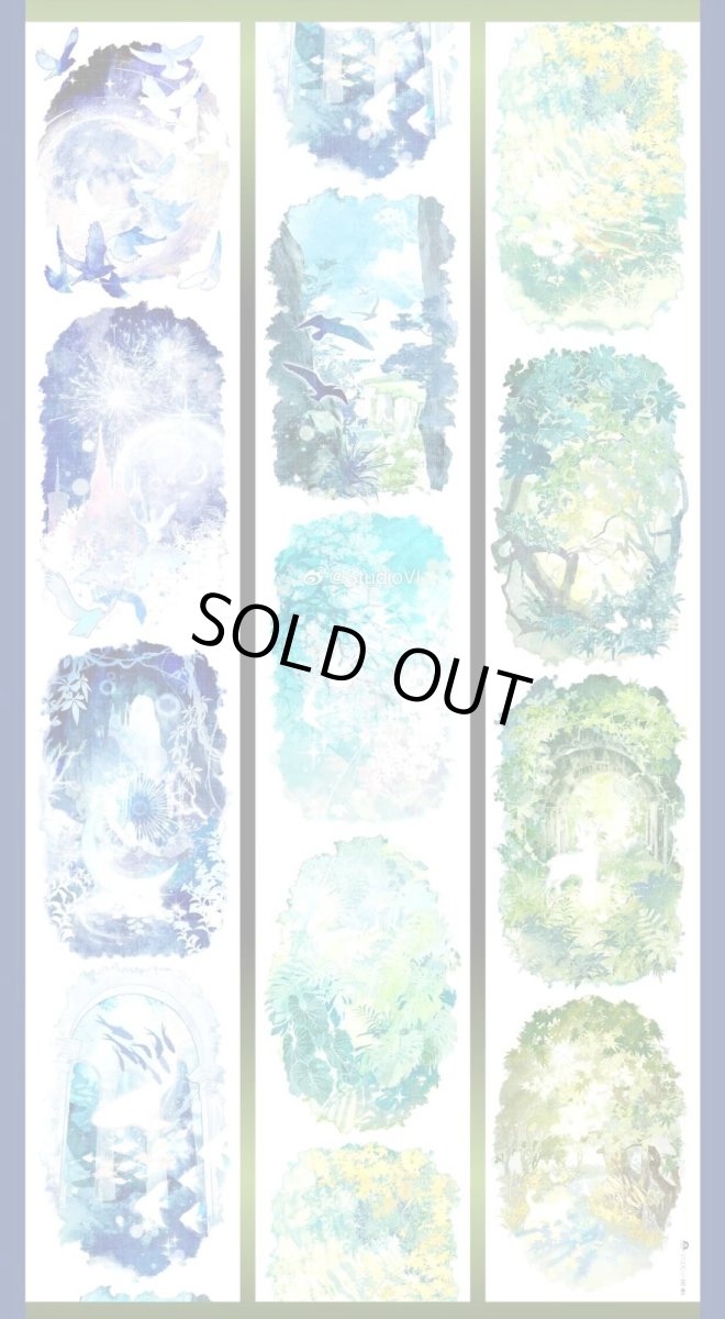 画像1: 【studio6】幻・境-PET貝殻光 (1)