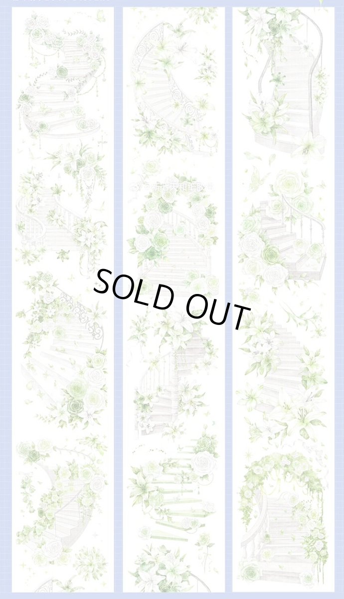 画像1: 【新七天】花梯-PET貝殻光 (1)