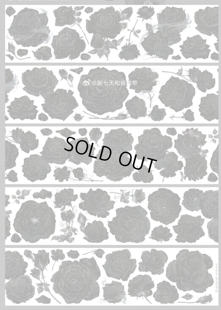 画像1: 【新七天】黒絲絨玫瑰-PET虹光 (1)