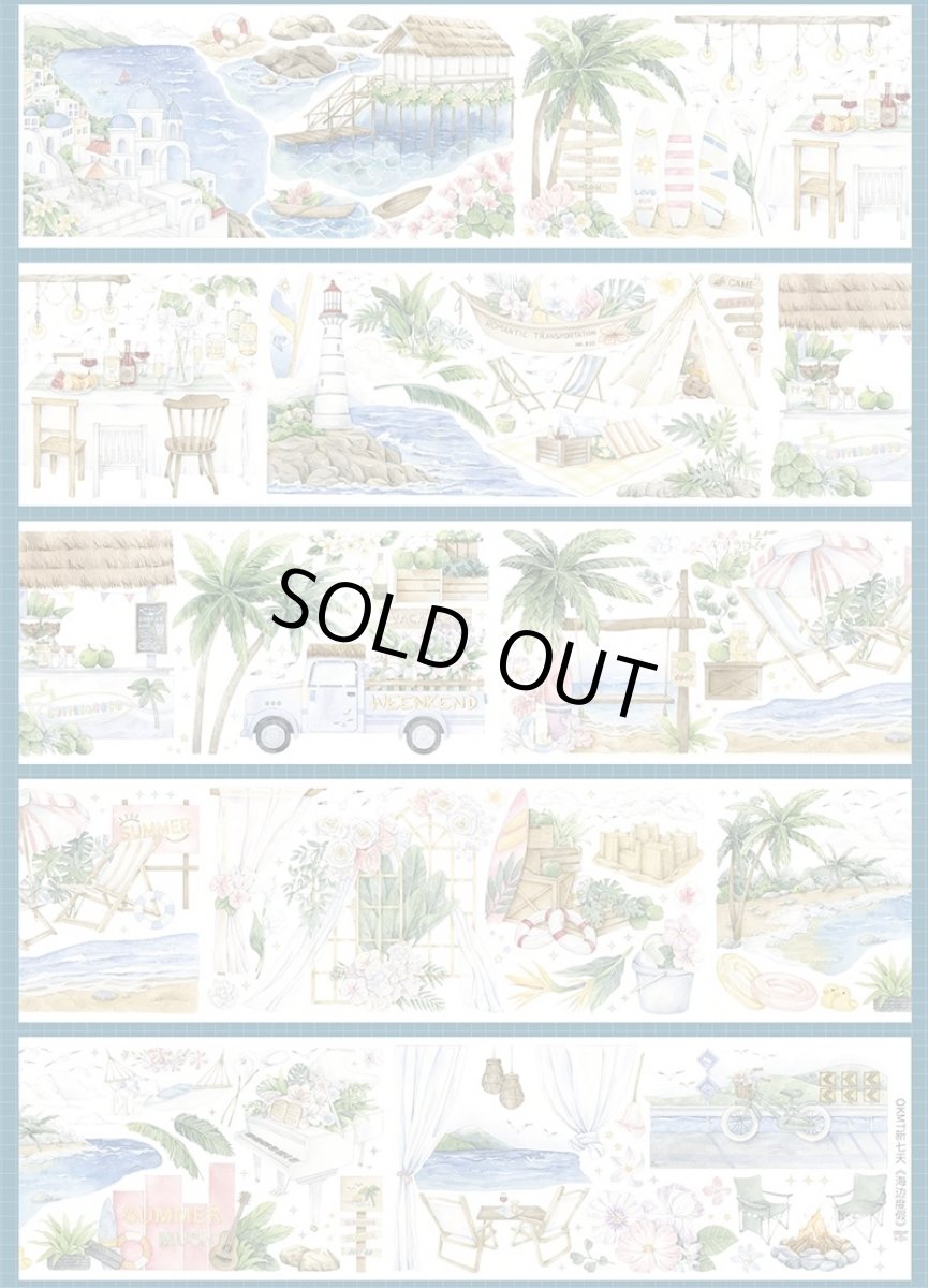 画像1: 【新七天】海辺度假-PET特油 (1)