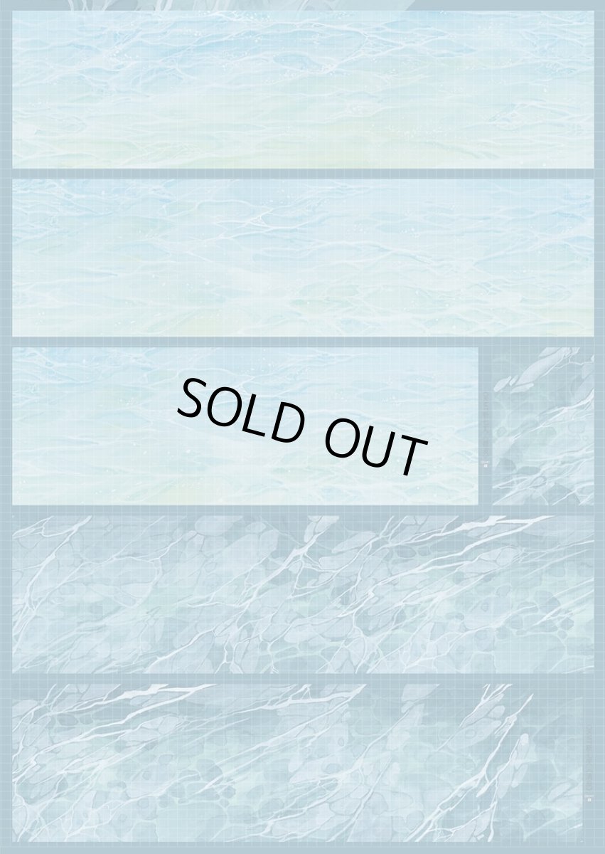 画像1: 【新七天】碧波-PET水晶 (1)