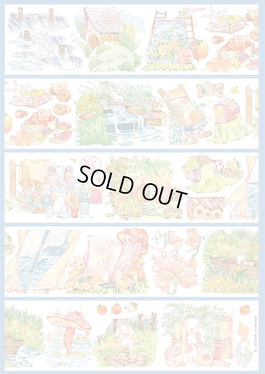 画像1: 【新七天】兔子後院-PET水晶 (1)