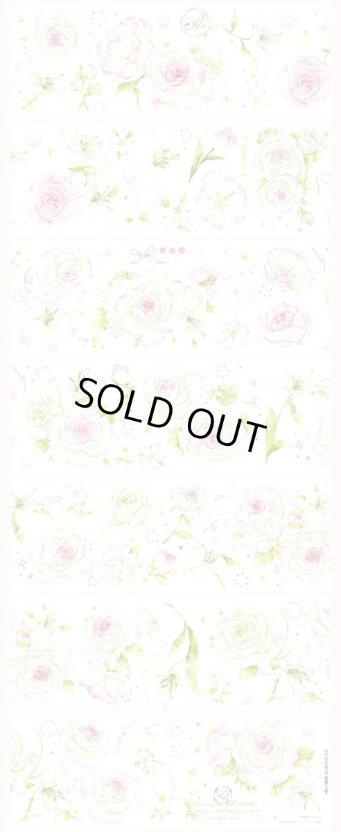 画像1: 【hoshi】桃汁清甜-PET貝殻光 (1)