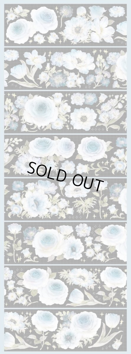 画像1: 【hoshi】雨中謡-PET貝殻光 (1)