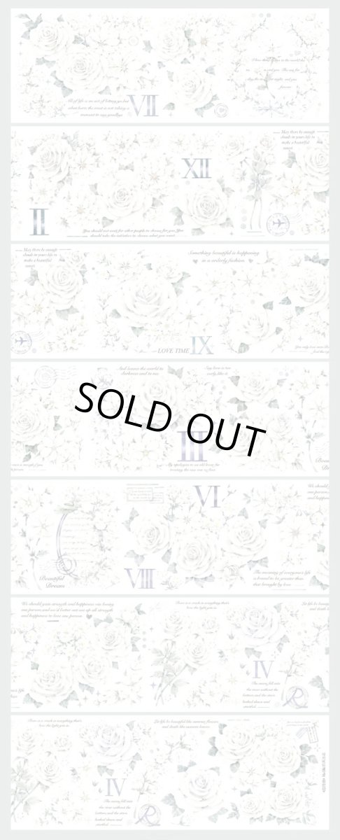 画像1: 【hoshi】白月詩-PET貝殻光 (1)