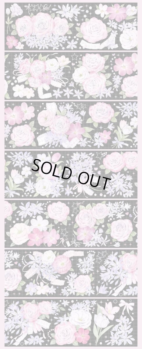 画像1: 【hoshi】酔花陰-PET貝殻光 (1)