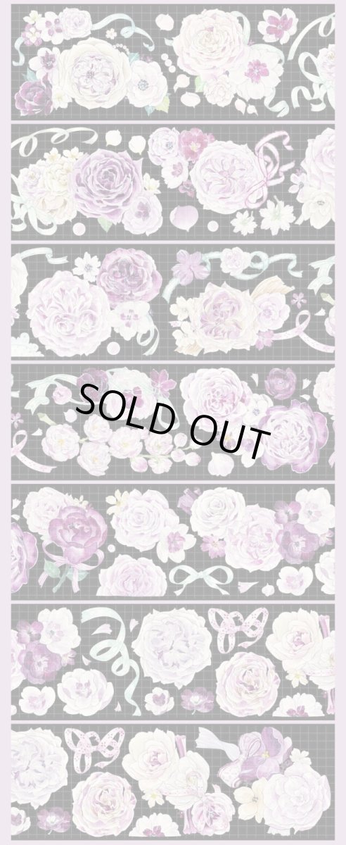 画像1: 【hoshi】微醺葡萄-PET貝殻光 (1)