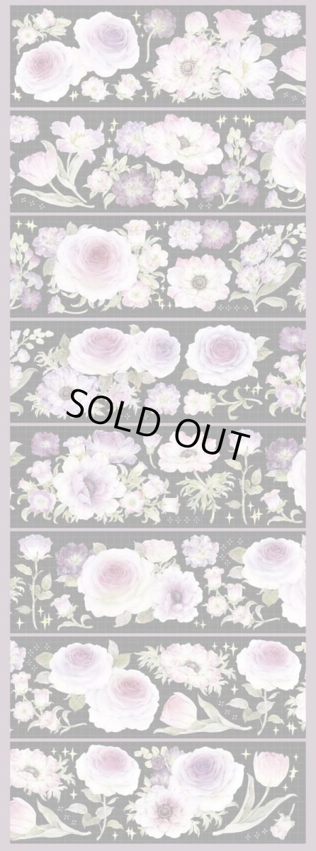 画像1: 【hoshi】微光浅-PET貝殻光 (1)