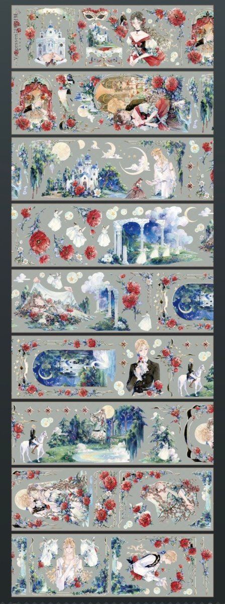 画像1: 【第九航道】Vergessen以吻封緘-PET貝殻金 (1)