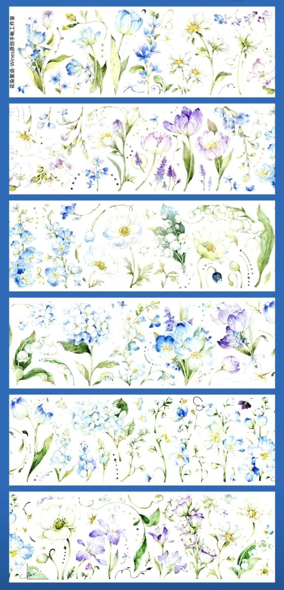 画像1: 【Wines】花柒絮語-PET貝殻光 (1)