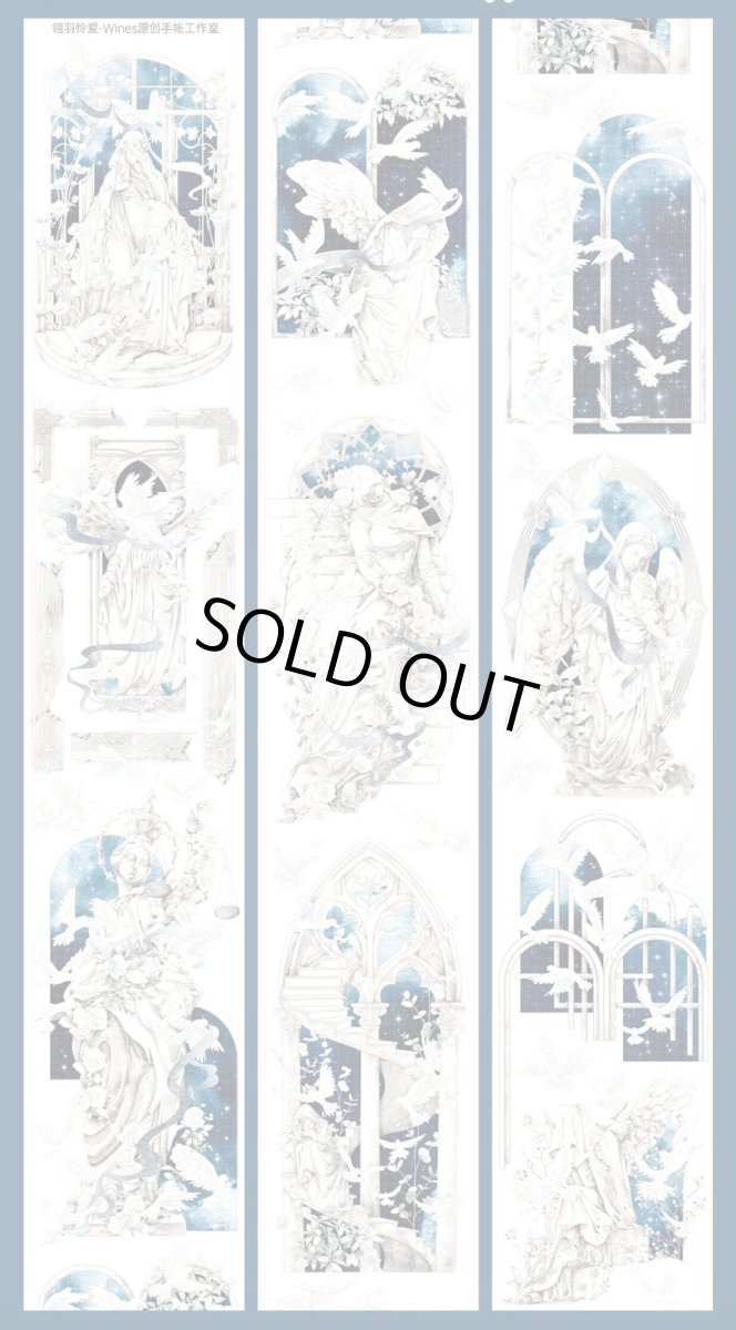 画像1: 【Wines】翎羽怜愛-PET貝殻光 (1)