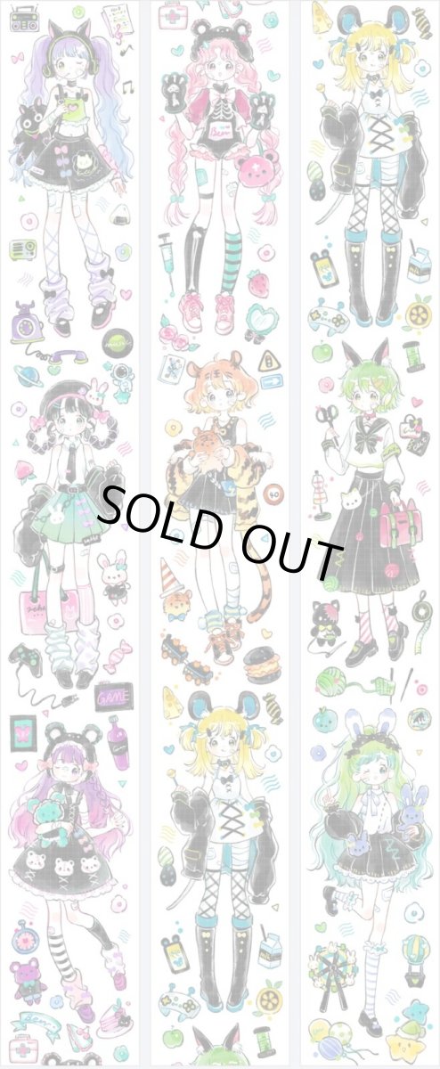 画像1: 【当季限定】斑斓暮色-PET (1)