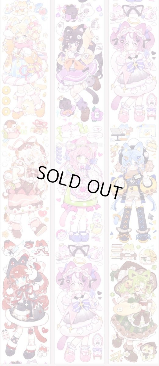 画像1: 【当季限定】招財猫-PET貝殻光 (1)