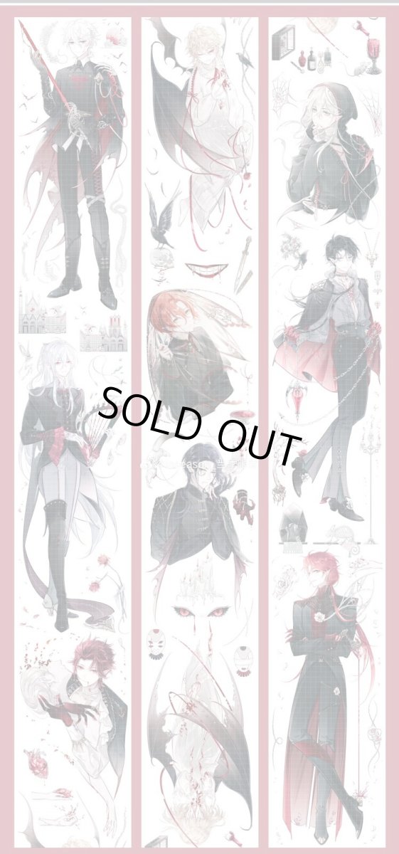 画像1: 【当季限定】拉弥亜暮色-PET (1)