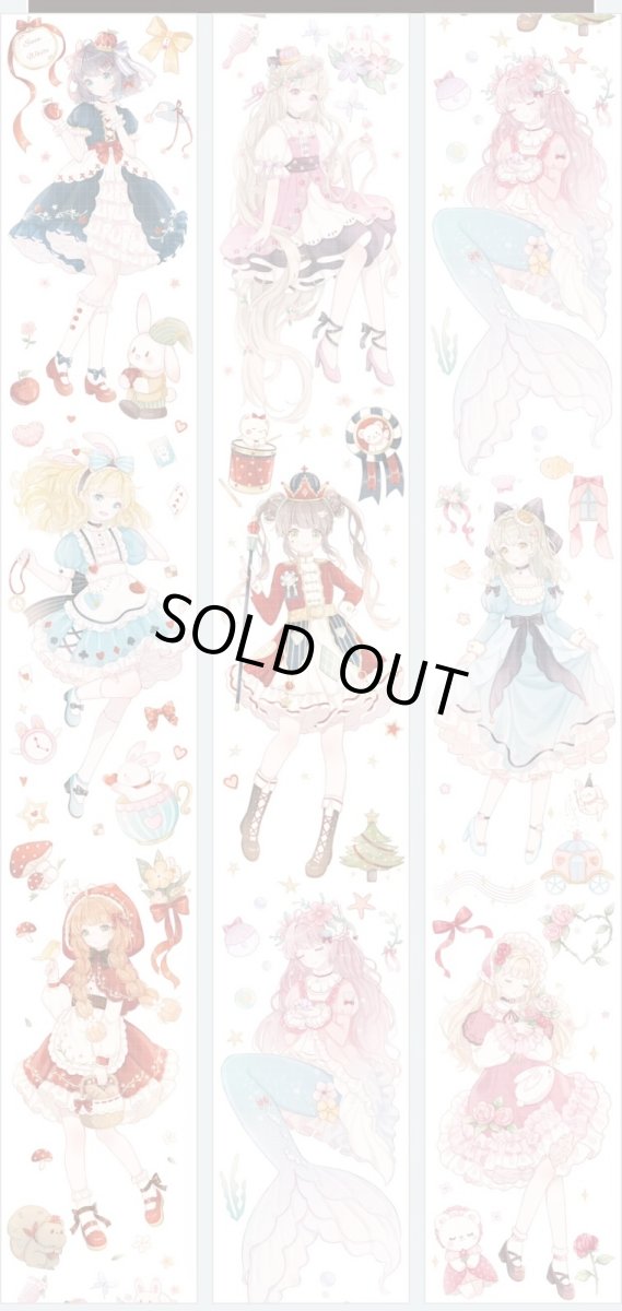 画像1: 【当季限定】童話序章-PET貝殻光 (1)