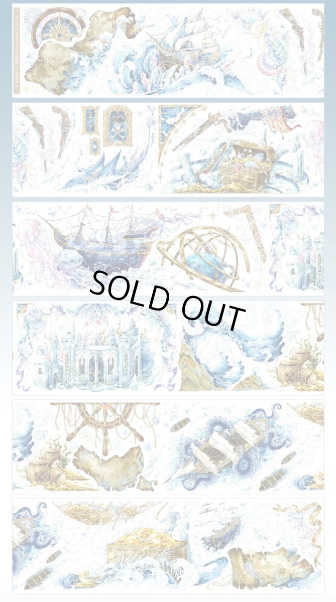 画像1: 【HEDGEHOG】揚帆加勒比-PET貝殻光 (1)