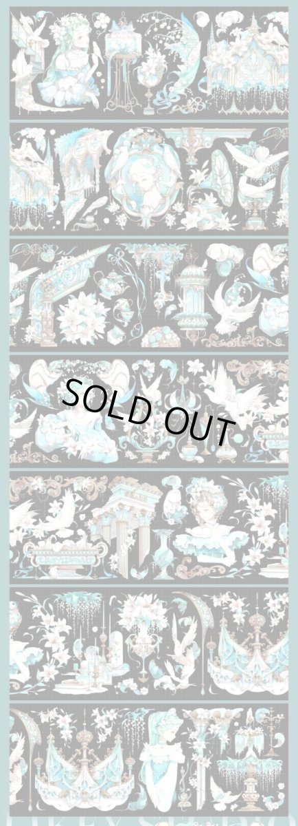 画像1: 【Likey】薄荷香氣-PET貝殻光 (1)