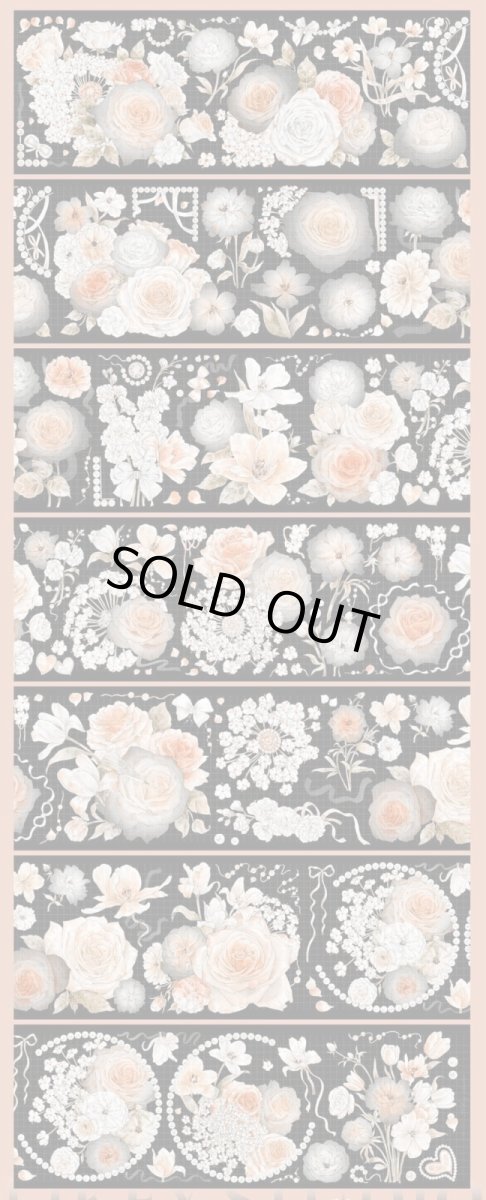 画像1: 【Likey】暮煙霞-PET貝殻光 (1)