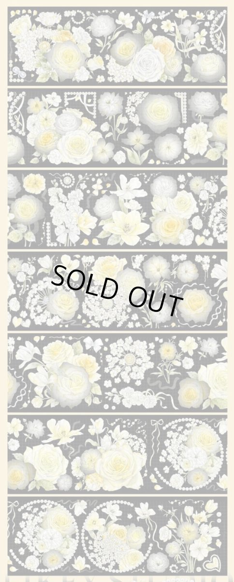 画像1: 【Likey】暮錦光-PET貝殻光 (1)