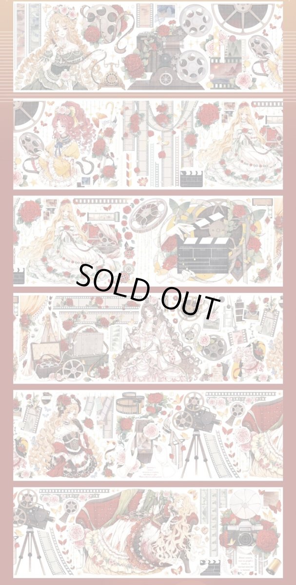 画像1: 【shine】映跡-PET貝殻光 (1)