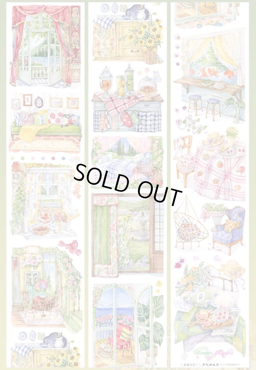 画像1: 【能猫日記】多巴胺生活-PET貝殻光 (1)