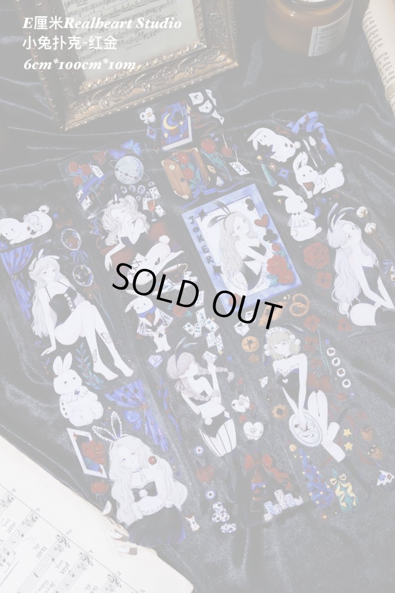 画像1: 【E厘米】小兔撲克-PET紅金 (1)