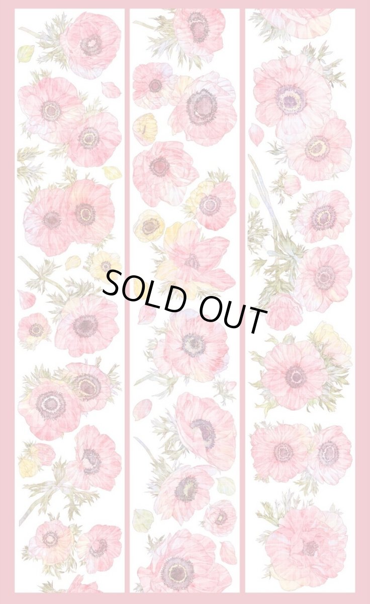 画像1: 【昨日逢春手帳】春日信箋-PET貝殻光 (1)