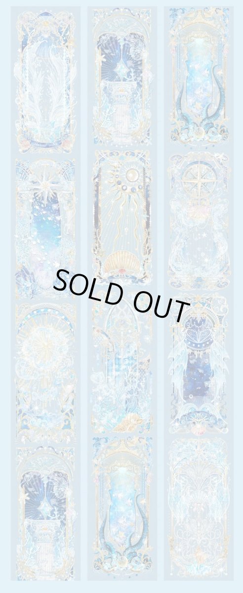 画像1: 【moodtape】海生塔羅-PET瑠璃光 (1)