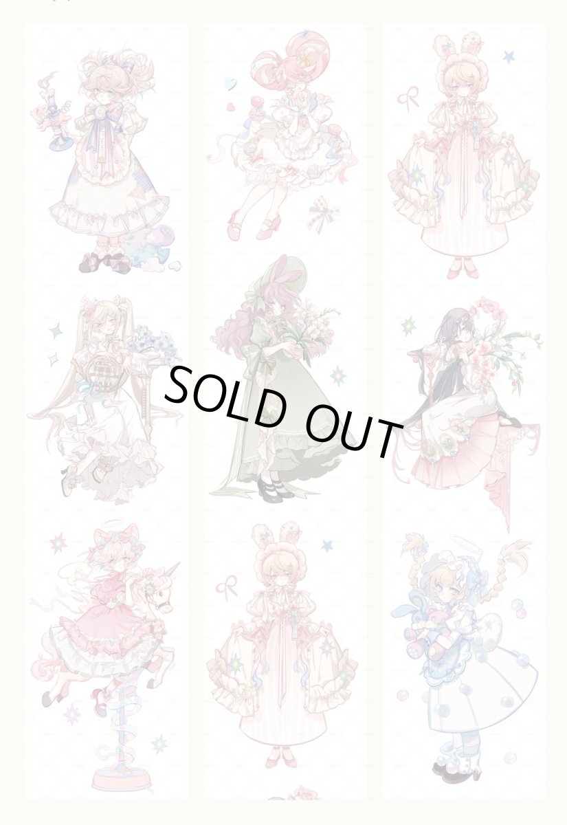 画像1: 【moodtape】可莉安蜜恋-PET瑠璃光 (1)