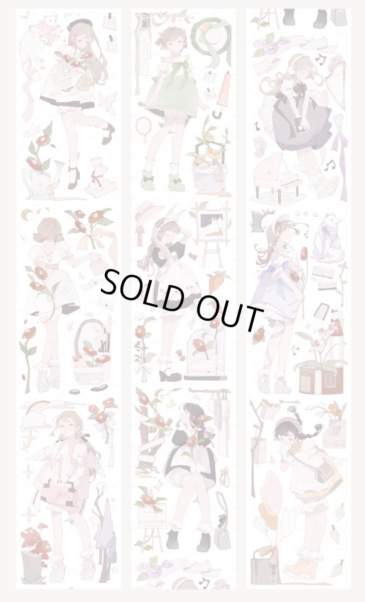 画像1: 【moodtape】森林小仙-PET (1)