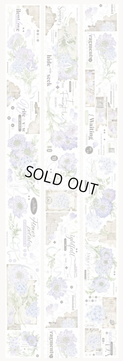 画像1: 【moodtape】秋之戀歌-PET (1)