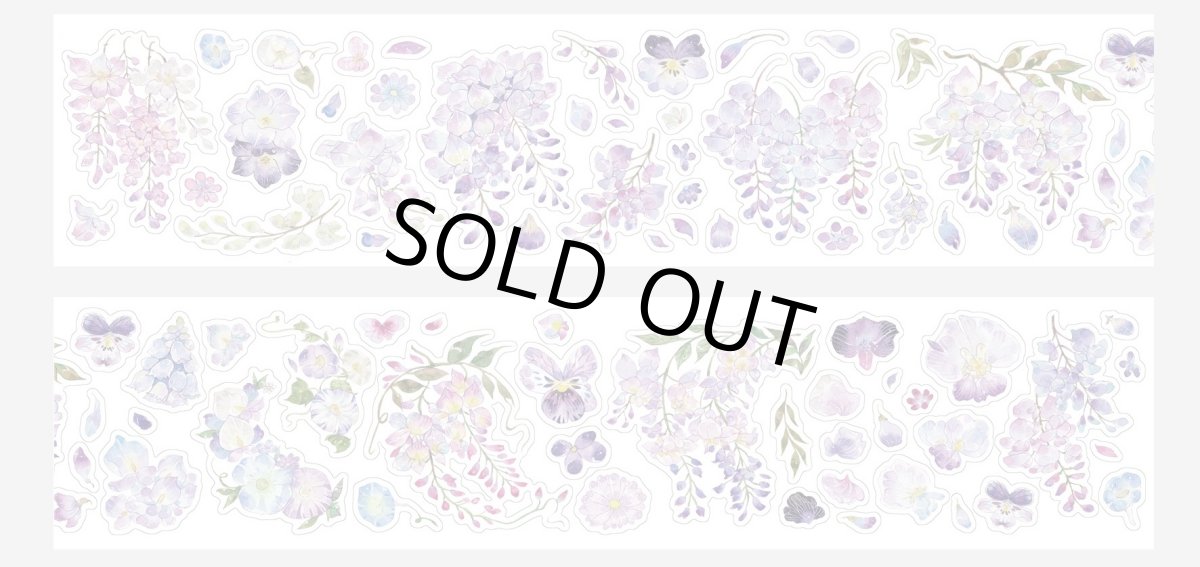 画像1: 【moodtape】藤蘿紫-PET（切模） (1)