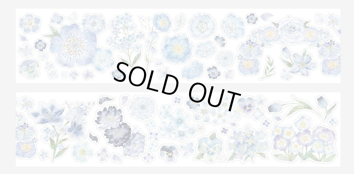 画像1: 【moodtape】採藍和-PET（切模） (1)