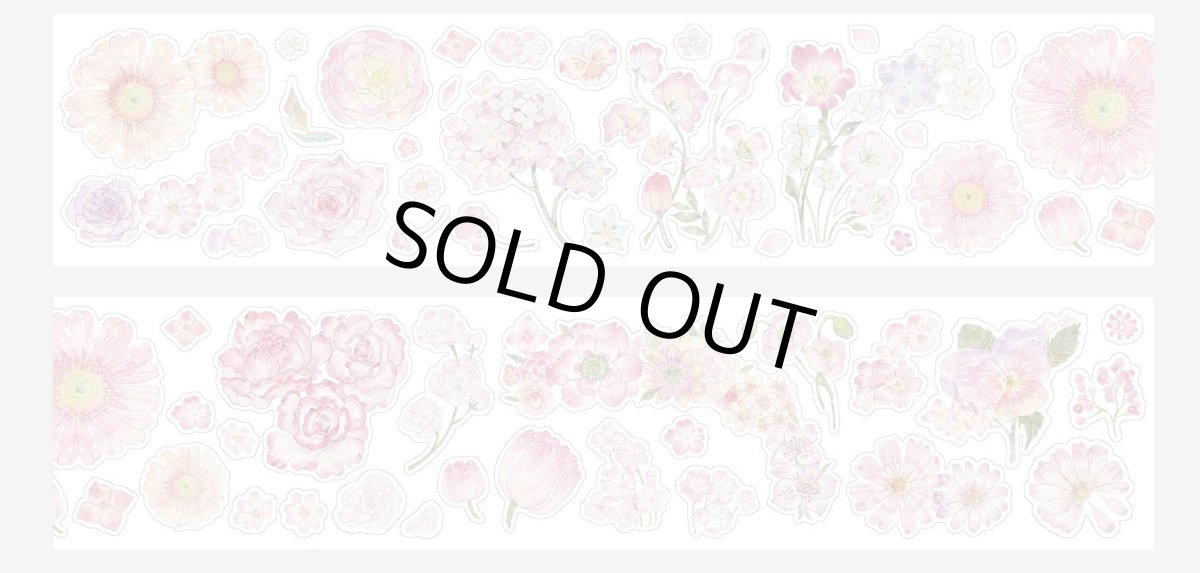 画像1: 【moodtape】木槿粉-PET（切模） (1)