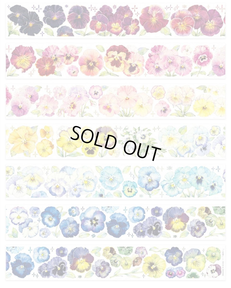 画像1: 【Reco】三色菫-PET重油 (1)