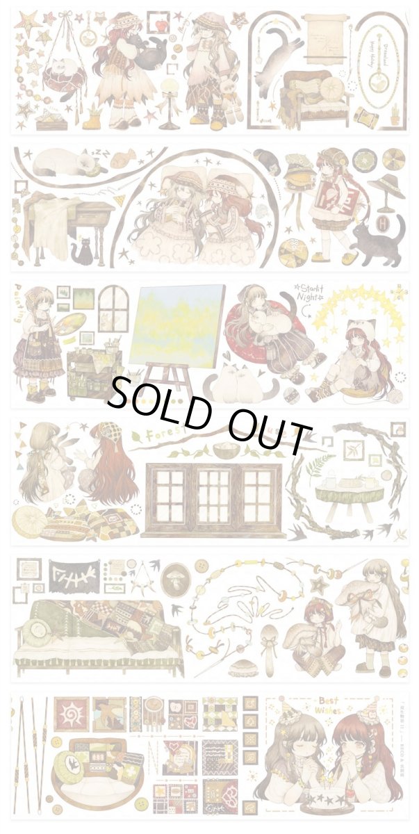 画像1: 【Reco】双生物語二-PET重油 (1)