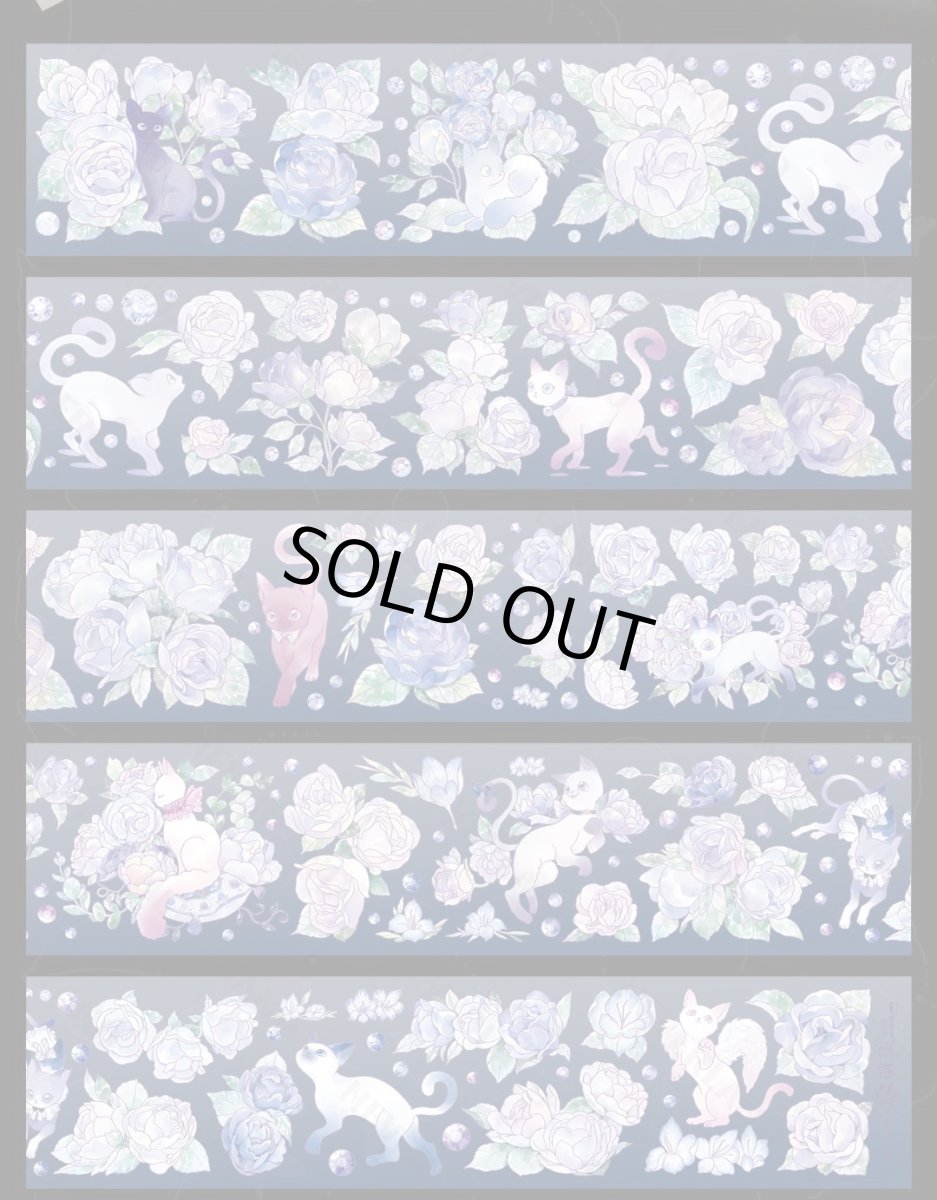 画像1: 【Neverland】維-PET貝殻光（切模） (1)