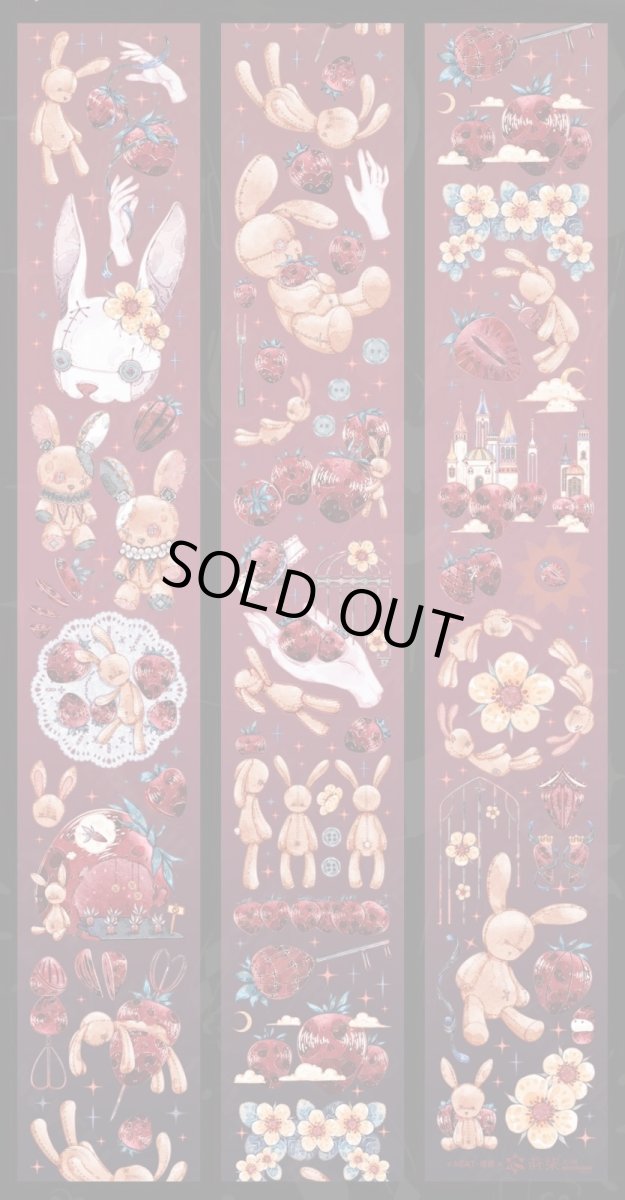 画像1: 【Neverland】倚逦-PET貝殻光（切模） (1)