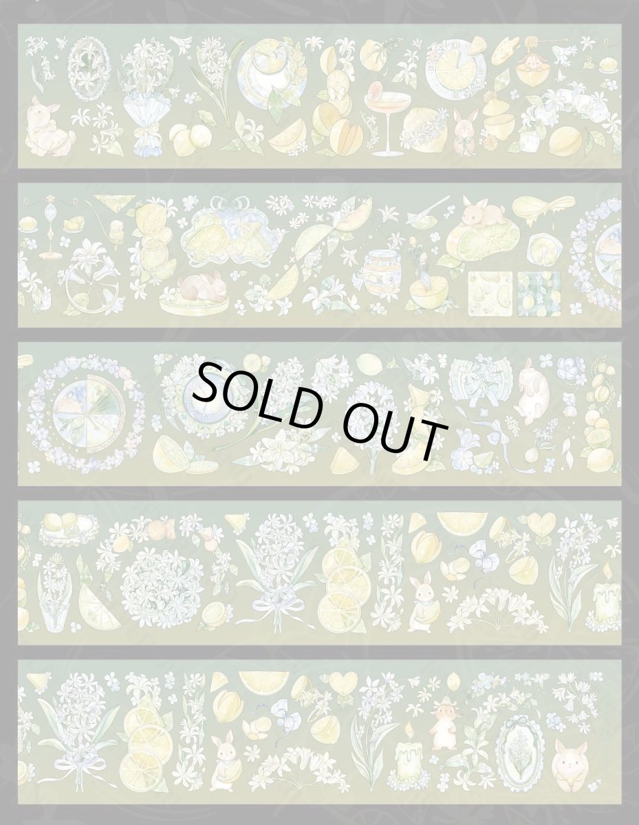 画像1: 【Neverland】帰的-PET貝殻光（切模） (1)