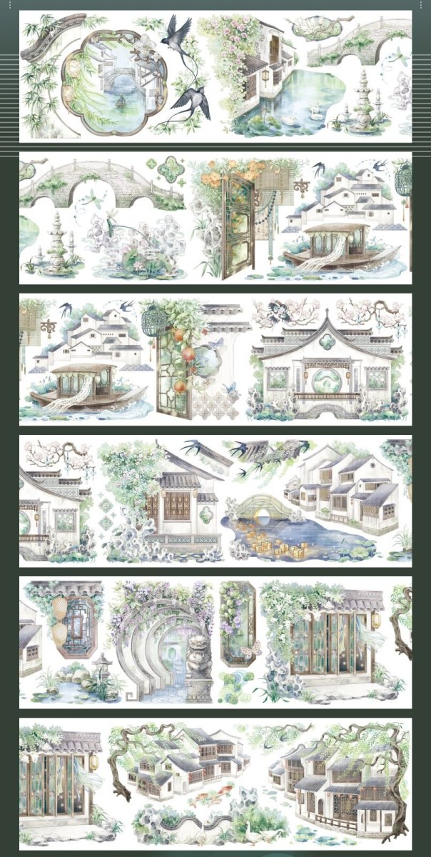 画像1: 【shine】煙波詞-PET貝殻光 (1)