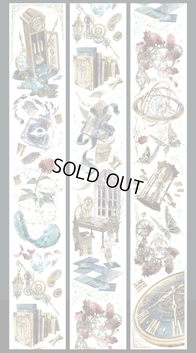 画像1: 【studio6】Timeless-PET貝殻光 (1)