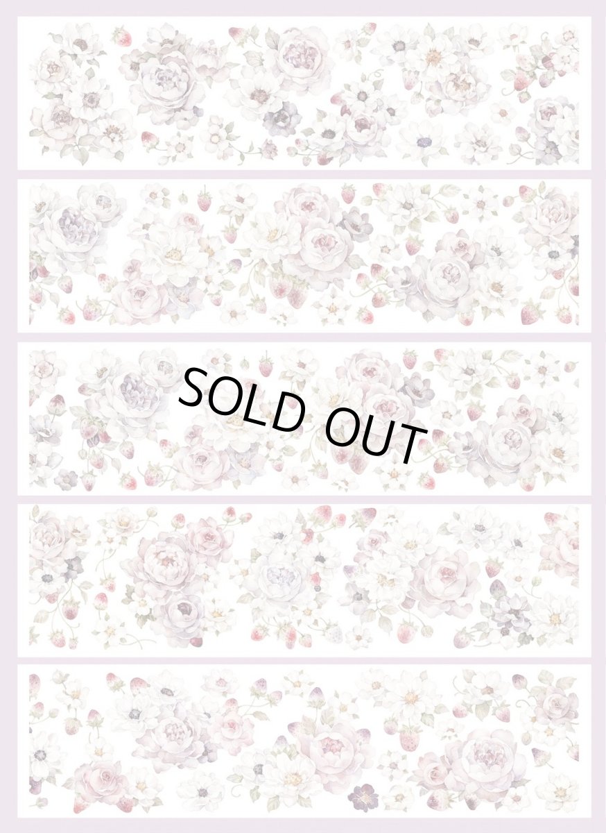 画像1: 【一木一横】春日莓莓-PET貝殻光 (1)