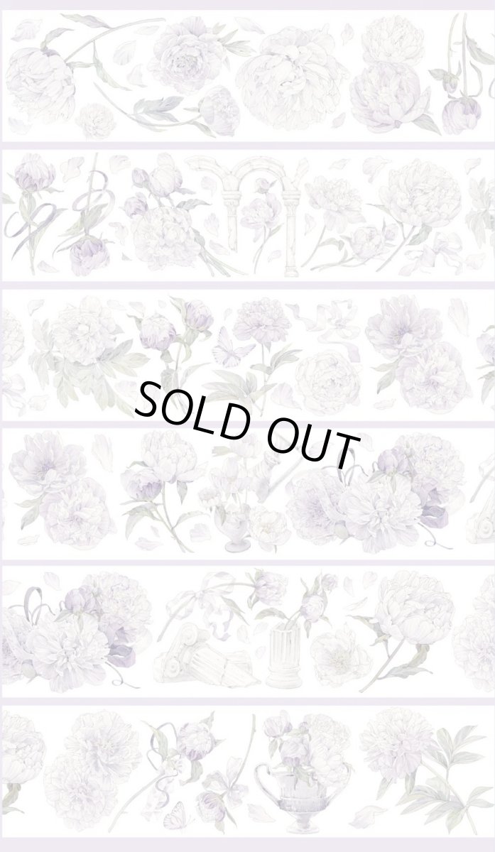 画像1: 【一木一横】残夢碎境-PET貝殻光 (1)