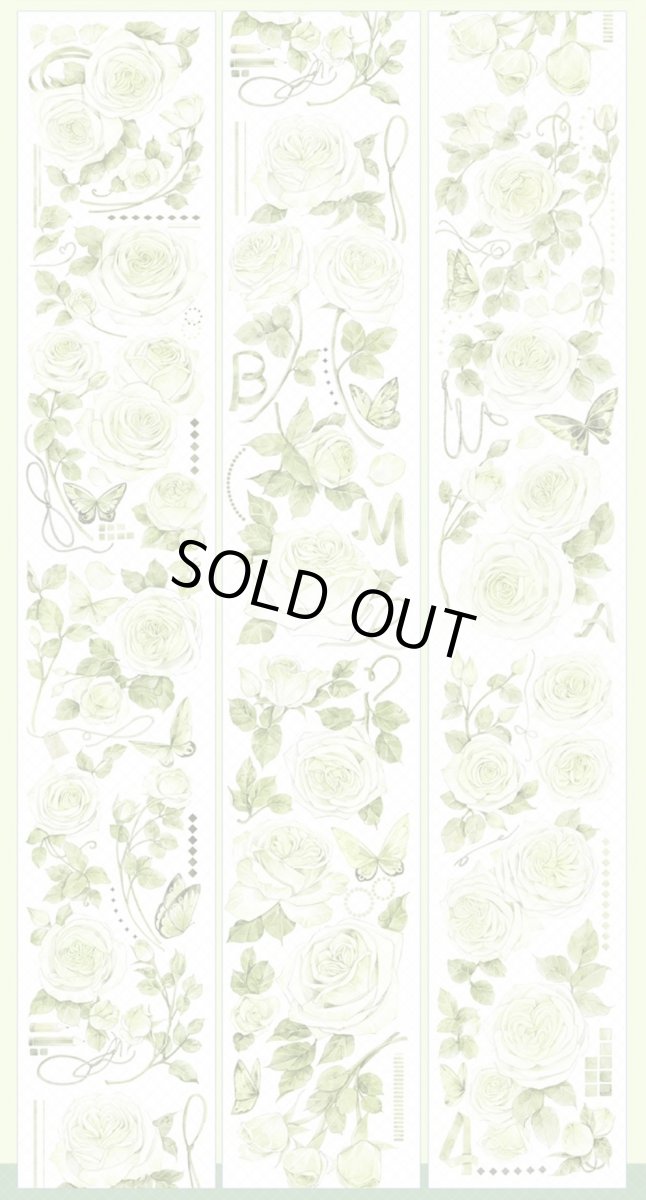 画像1: 【一木一横】緑意蔓蔓-PET貝殻光 (1)